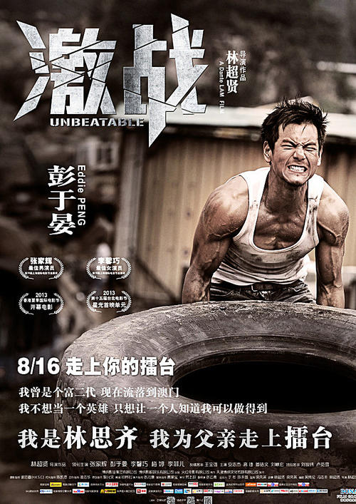 购买利比亚驾驶证